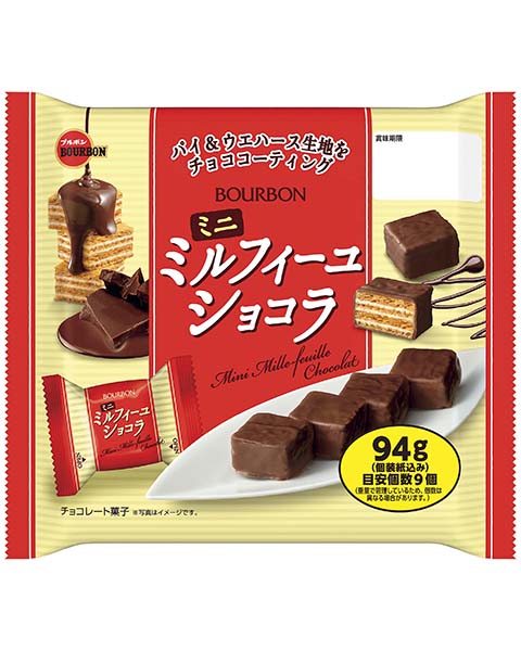 ブルボン