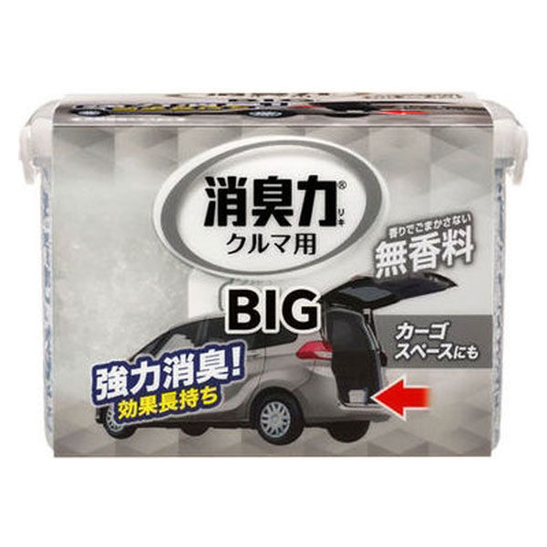 エステー