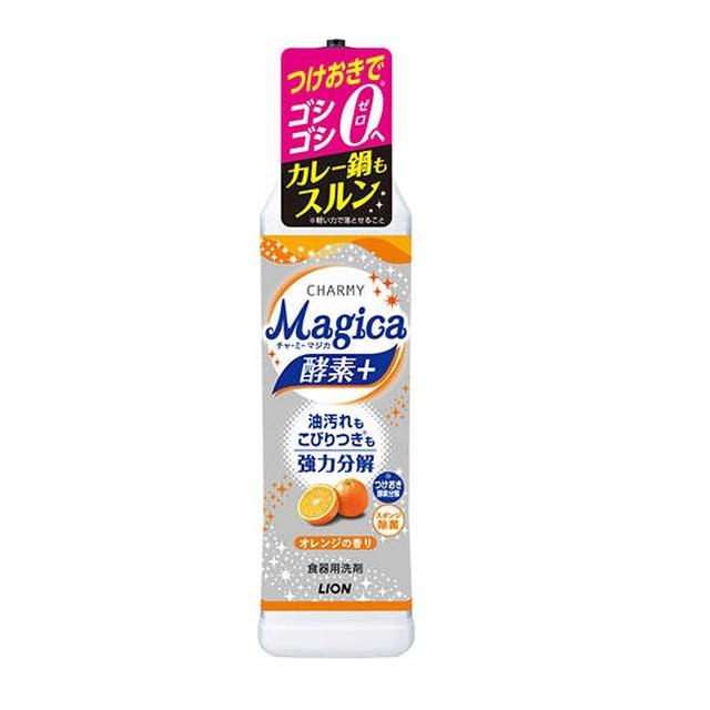 ライオン