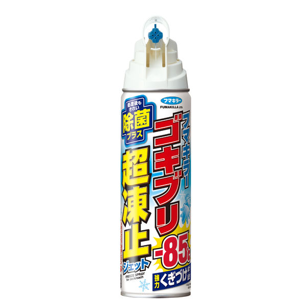 フマキラー