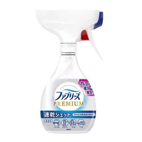 P&G
