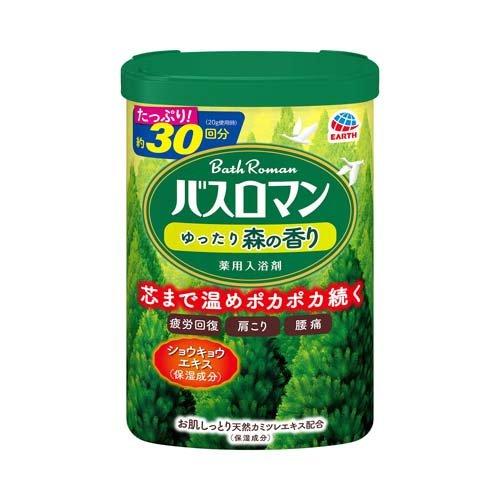 アース製薬