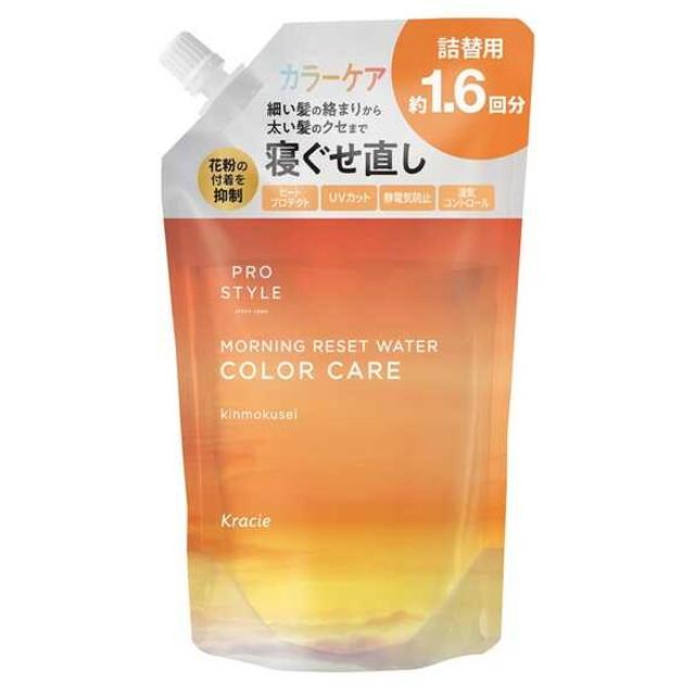 クラシエ