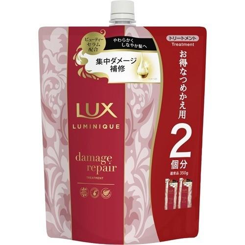 ユニリーバジャパン