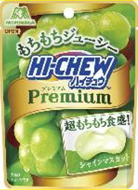 森永製菓