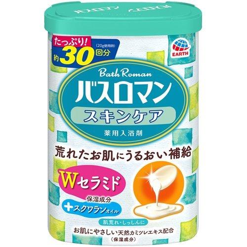アース製薬