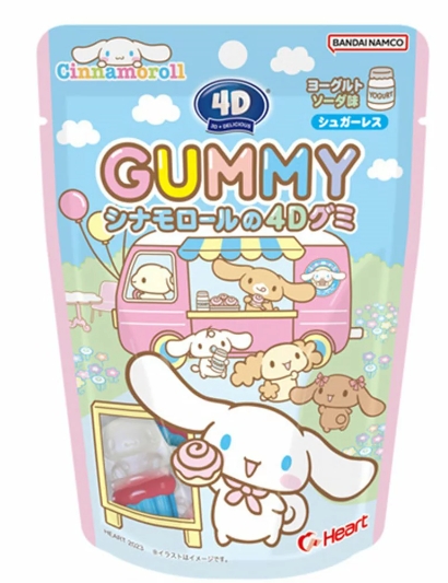 ハート
