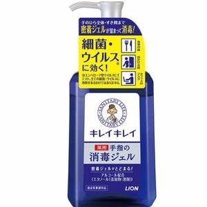 ライオン