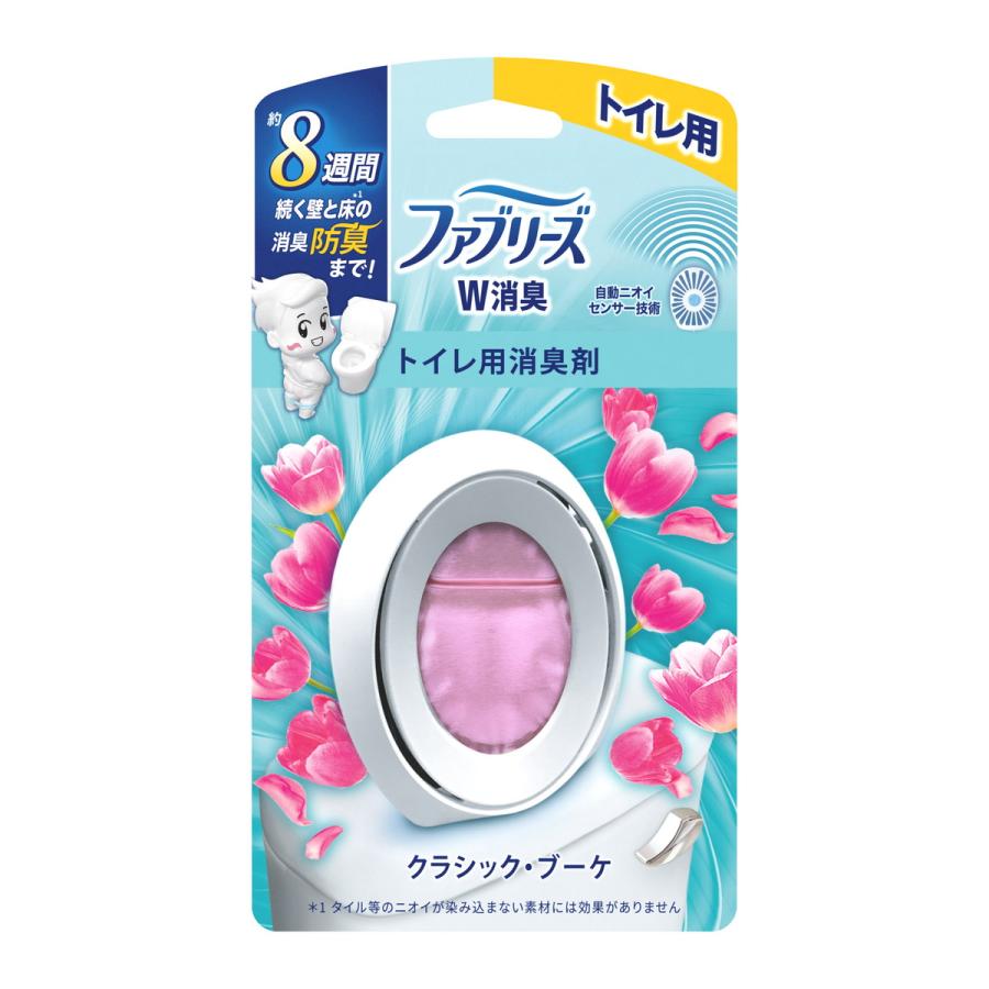 P&G