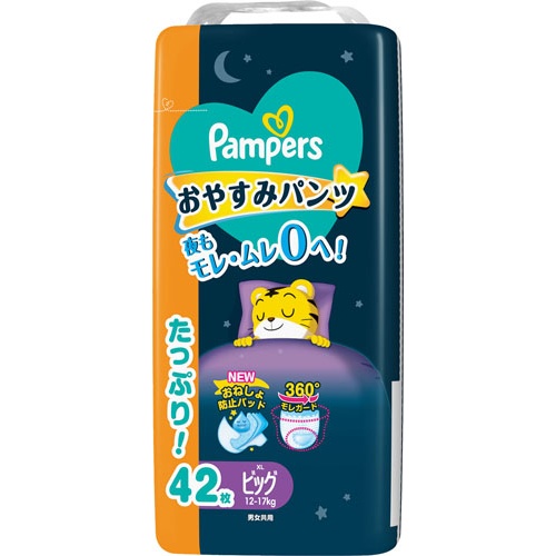 P&G