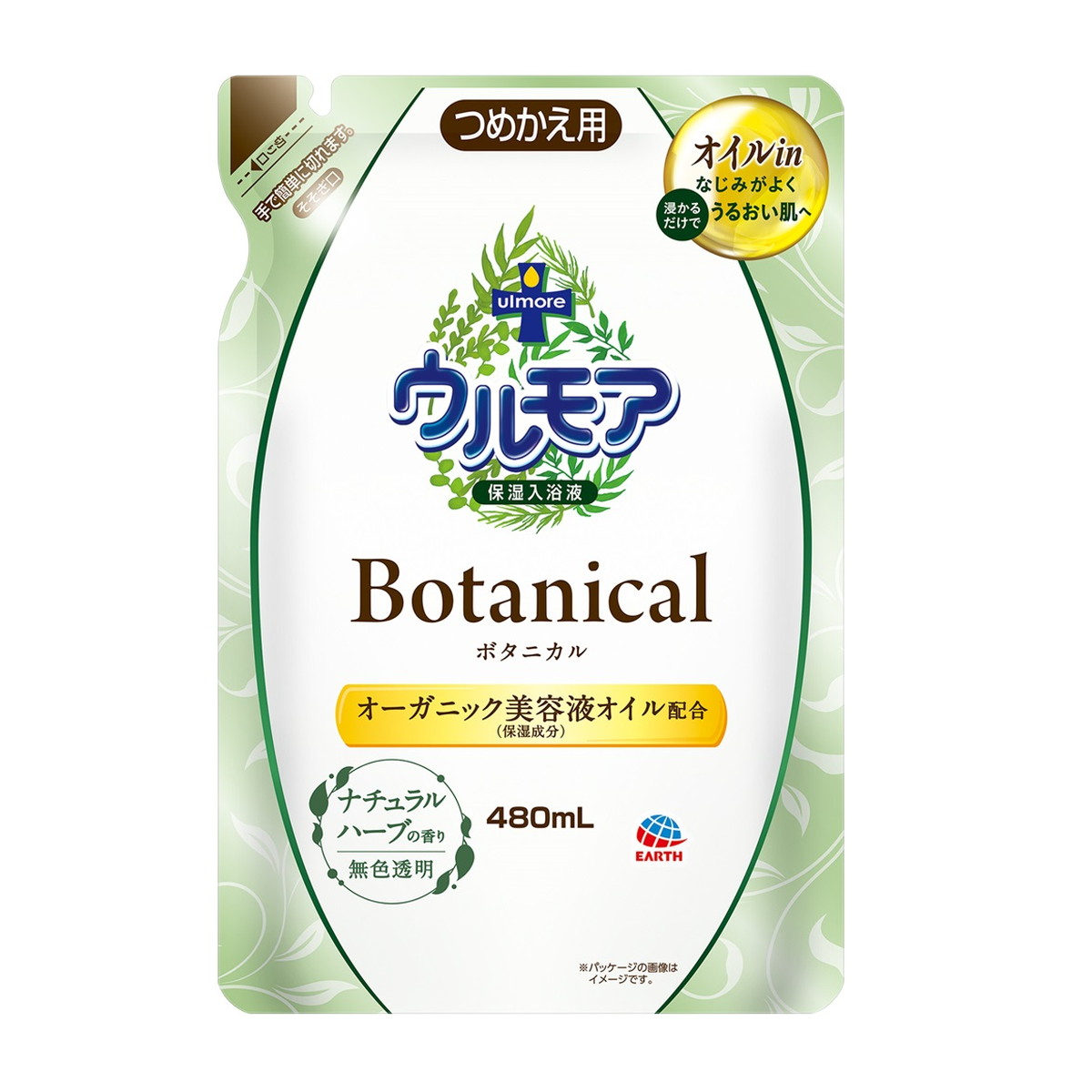 アース製薬