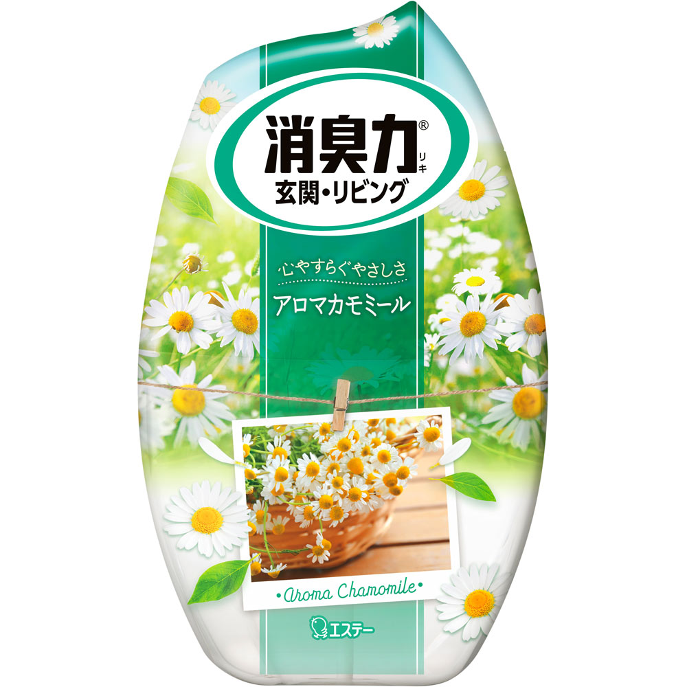 エステー