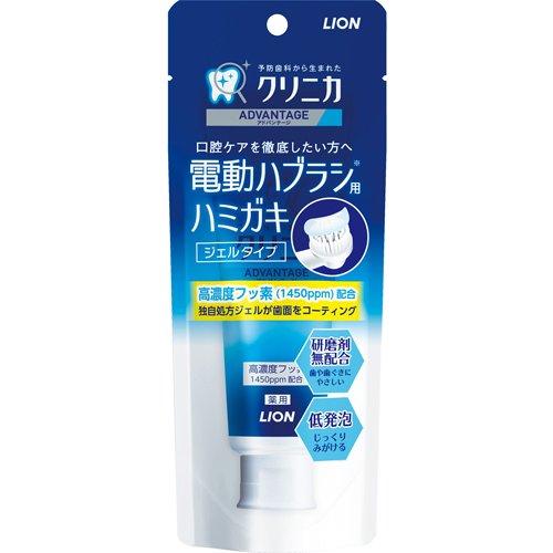 ライオン