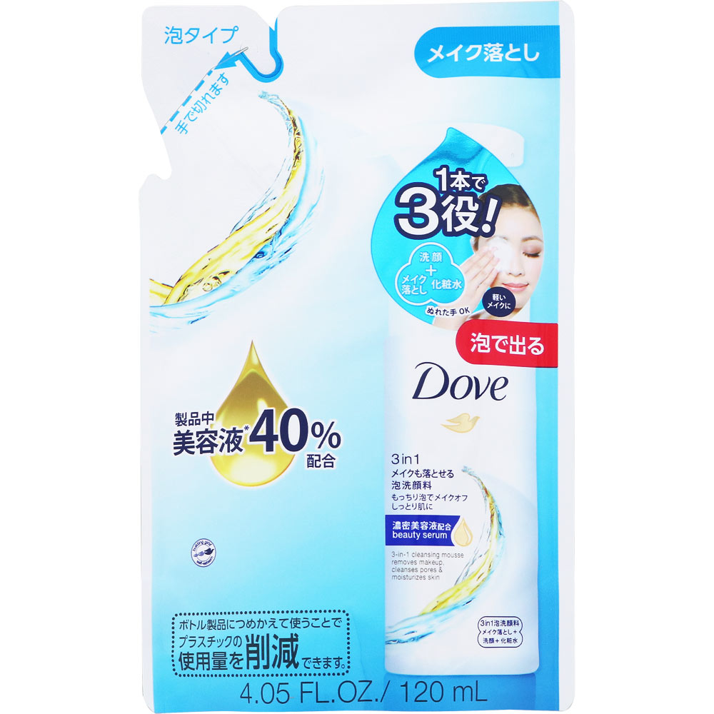 ユニリーバジャパン