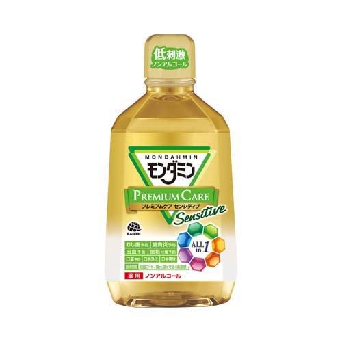 アース製薬
