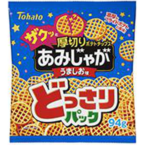 東ハト