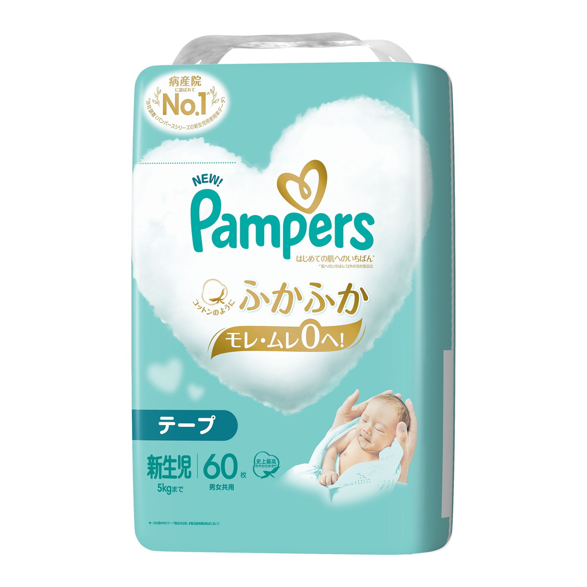 P&G