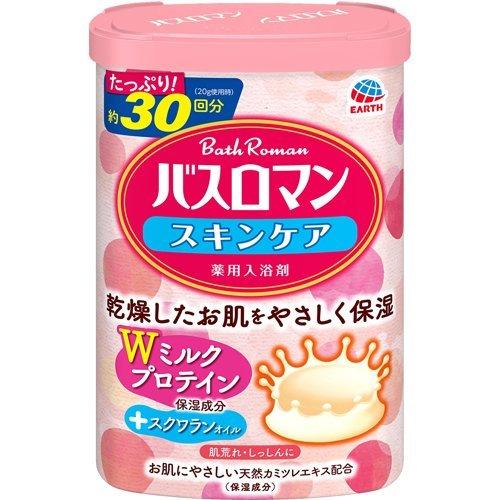 アース製薬