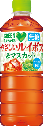 サントリー