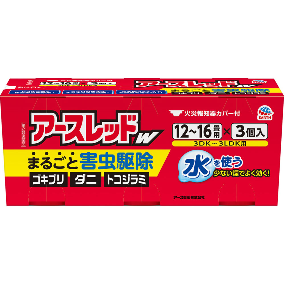 アース製薬