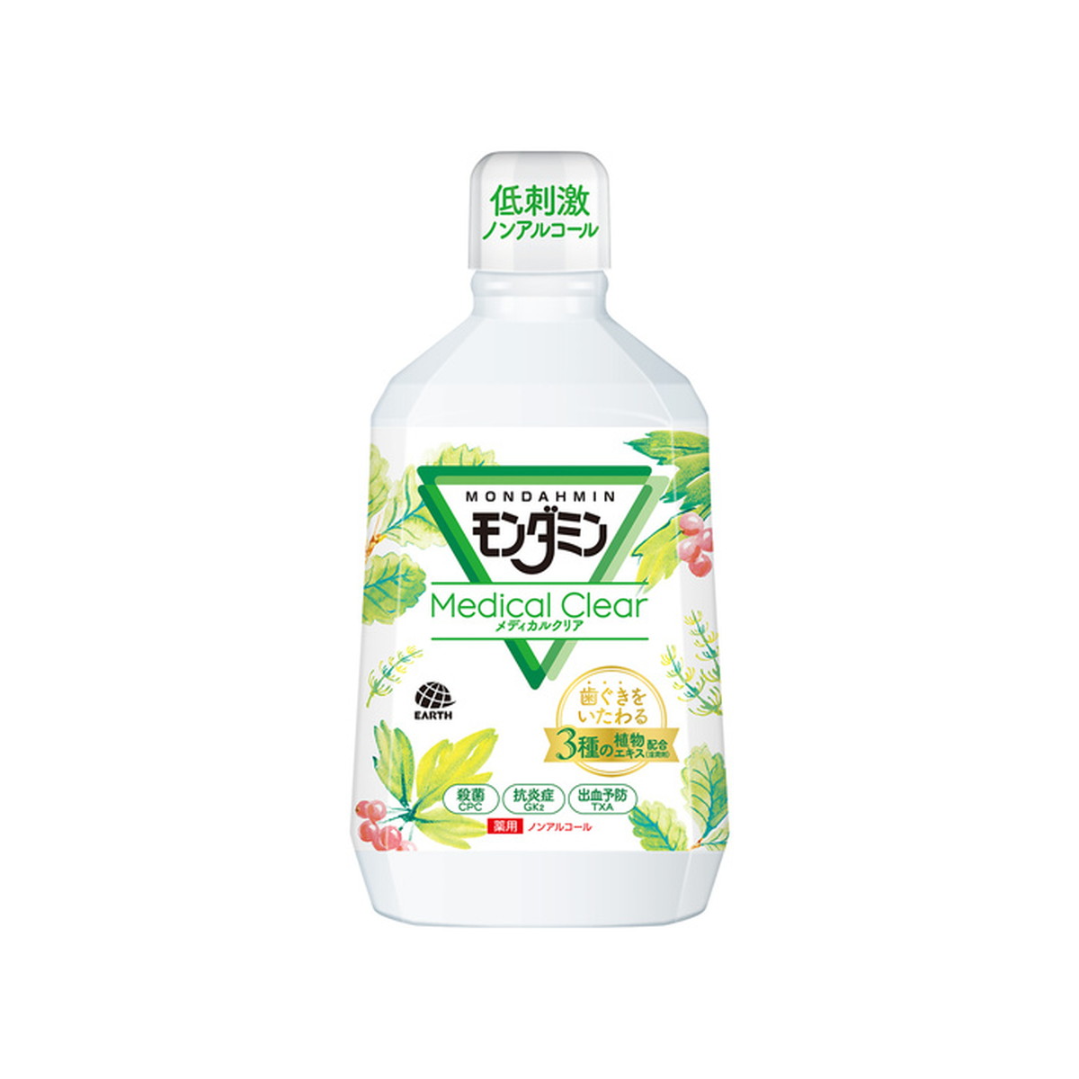 アース製薬