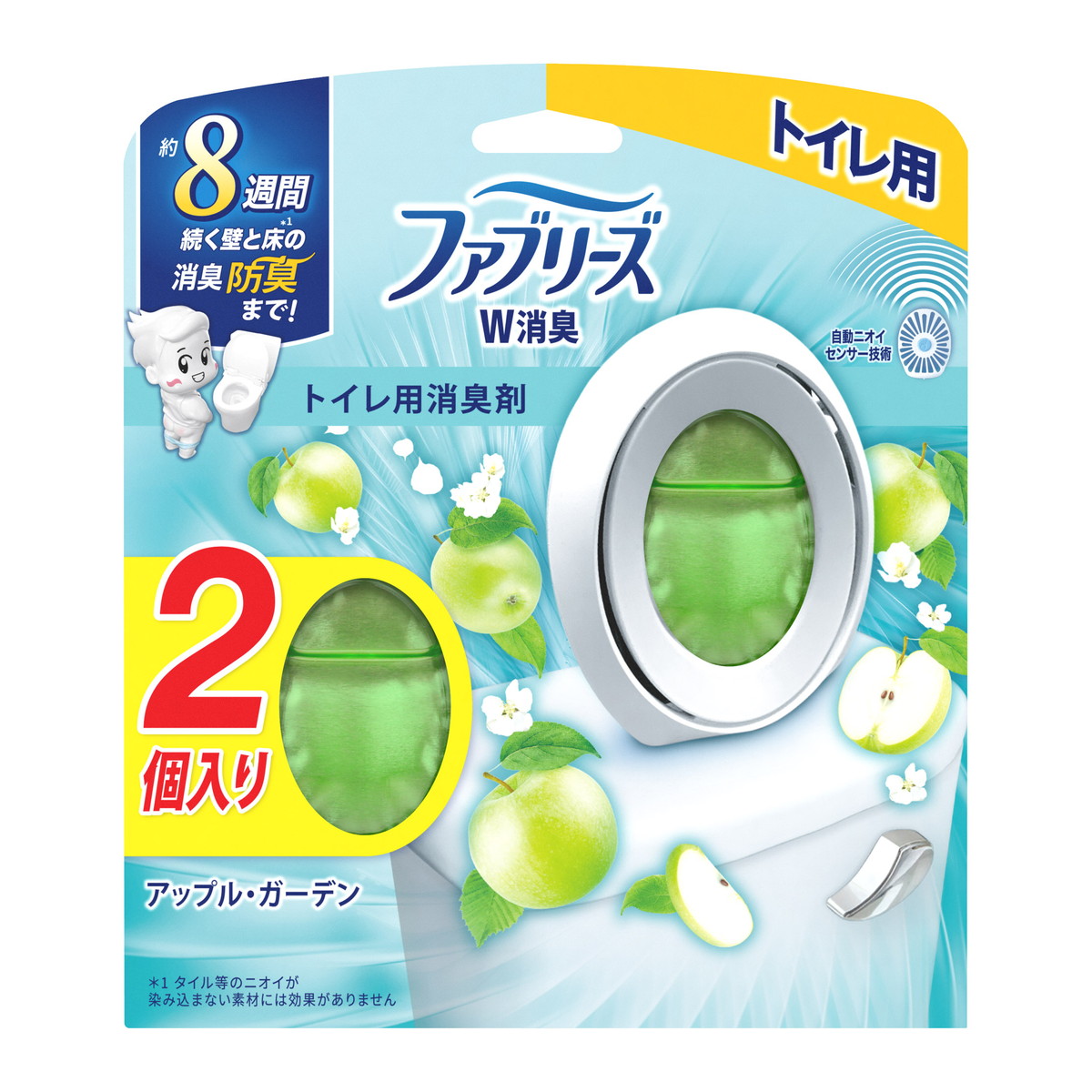 P&G