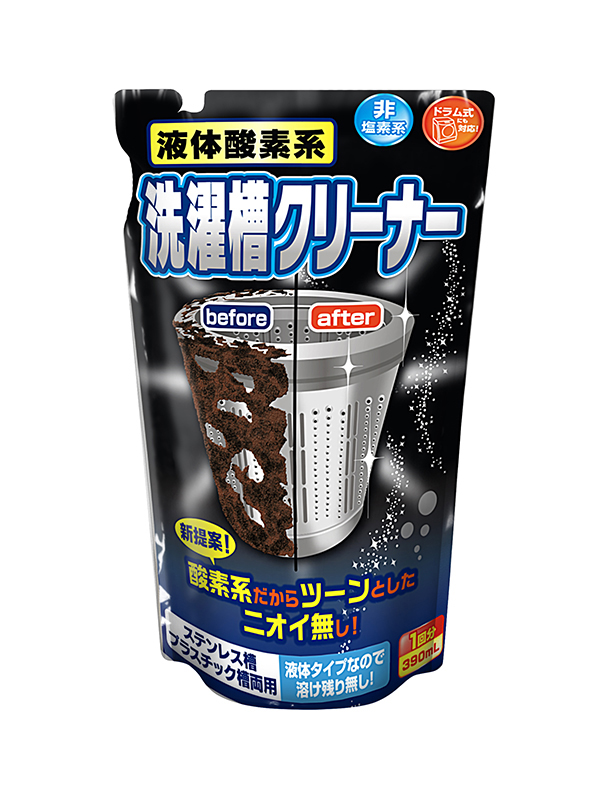 ロケット石鹸