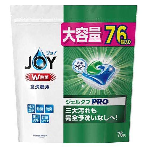 P&G