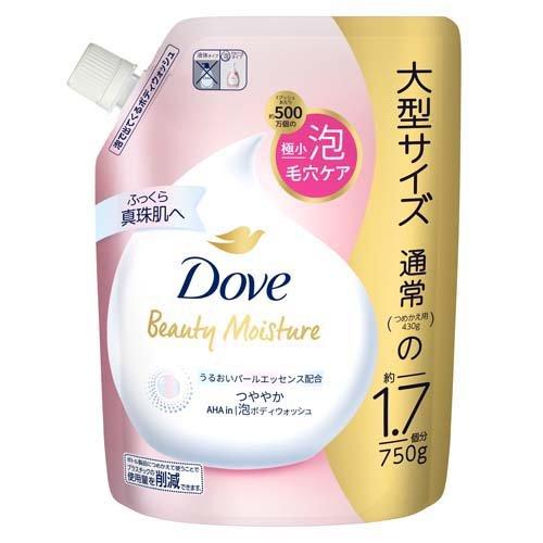 ユニリーバジャパン