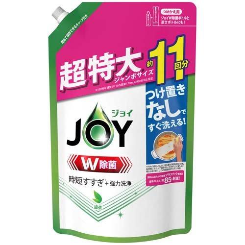 P&G