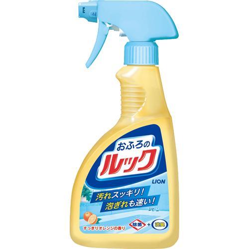 ライオン