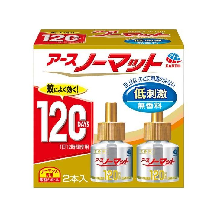 アース製薬