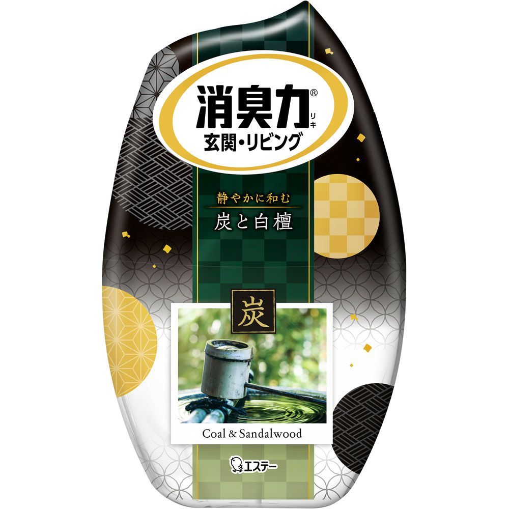 エステー