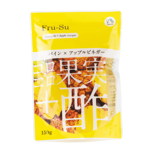 和歌山産業