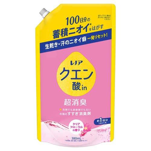 P&G