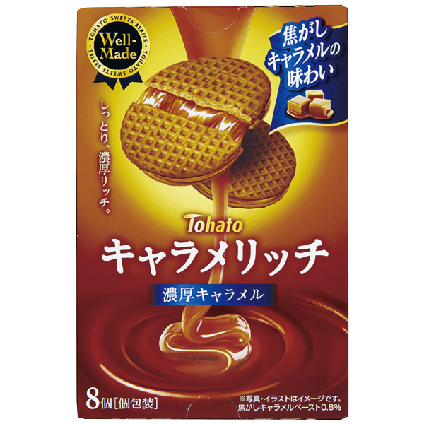 東ハト
