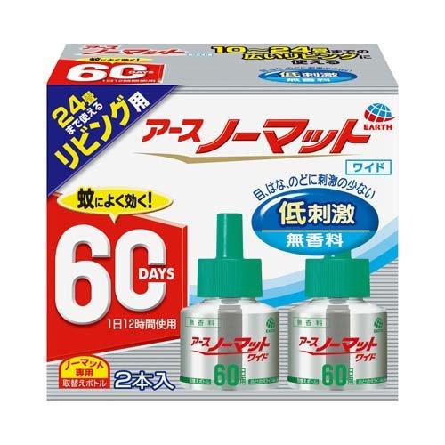 アース製薬