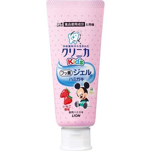 ライオン