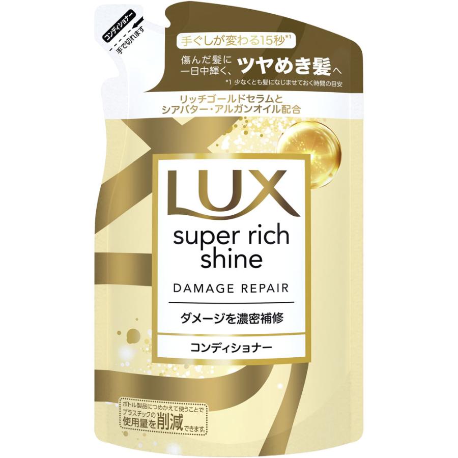ユニリーバジャパン