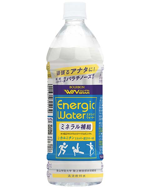 ブルボン