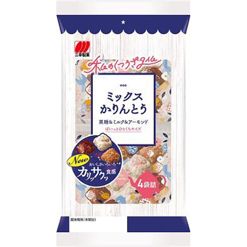 三幸製菓