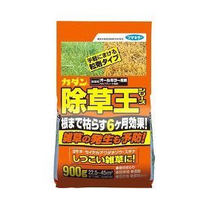 フマキラー