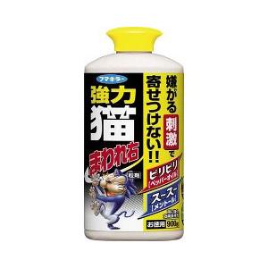 フマキラー