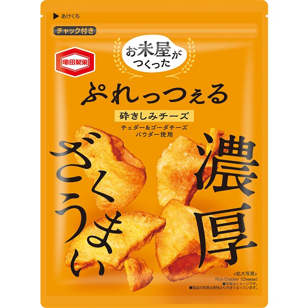 亀田製菓