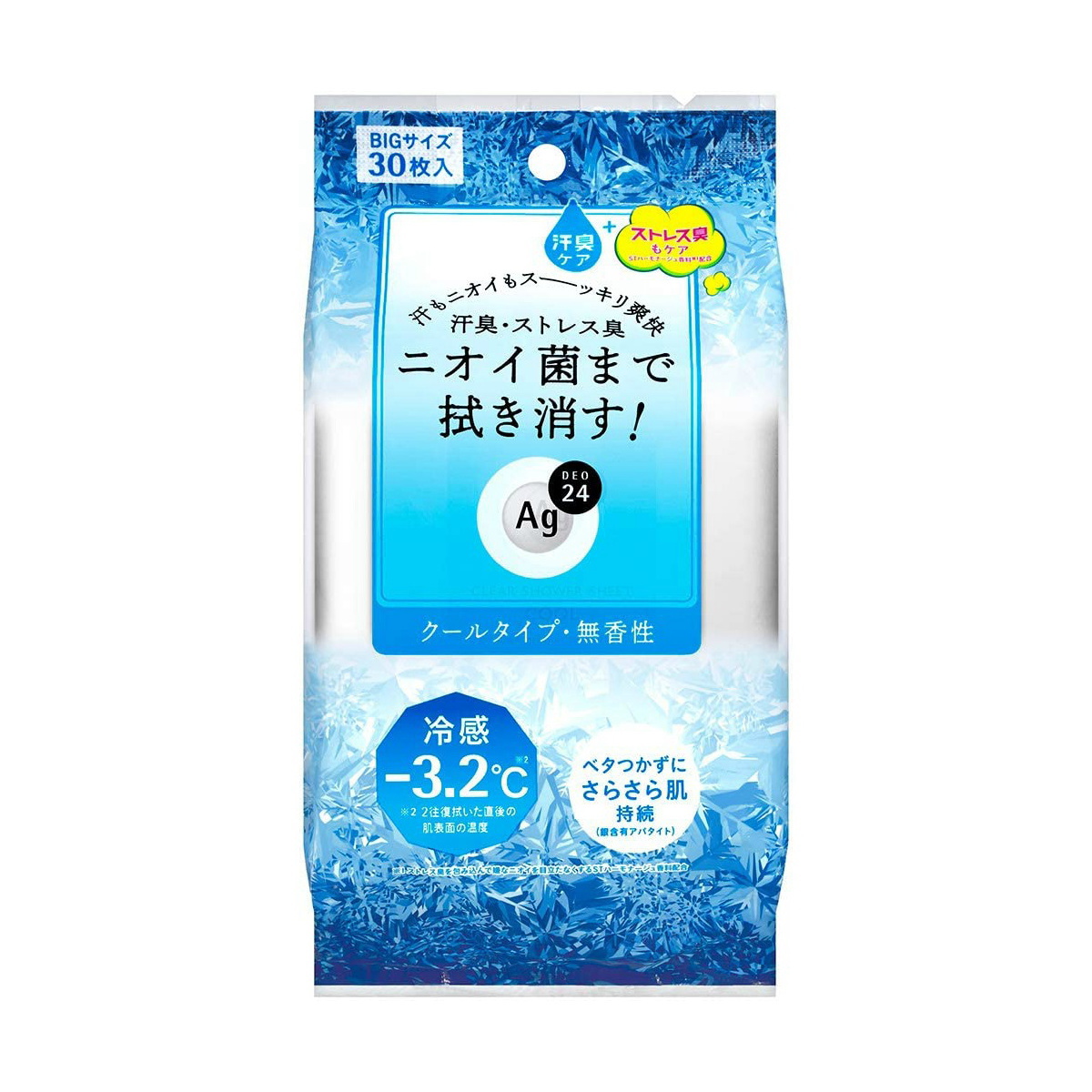 ファイントゥデイ
