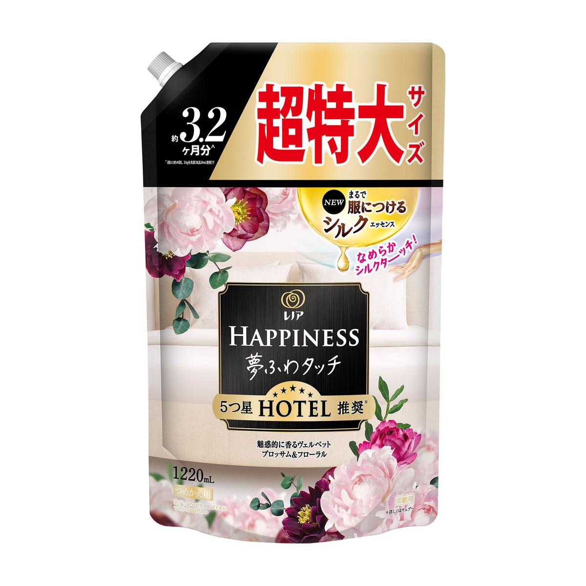 P&G