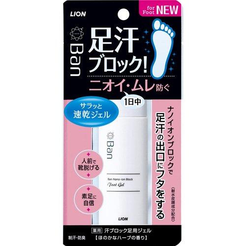 ライオン