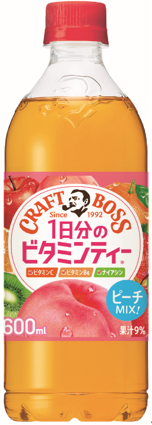 サントリー