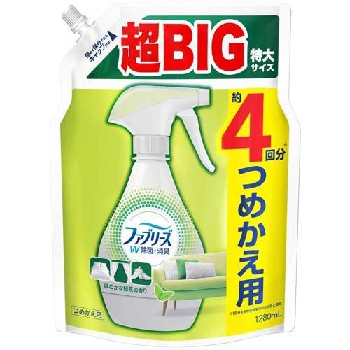 P&G