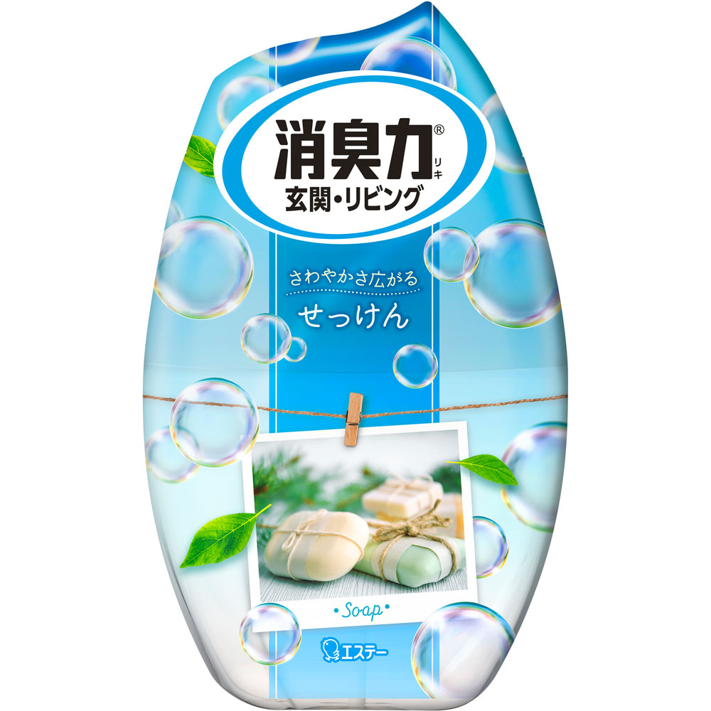 エステー